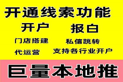 小红书信息流优化：提升笔记曝光率的技巧